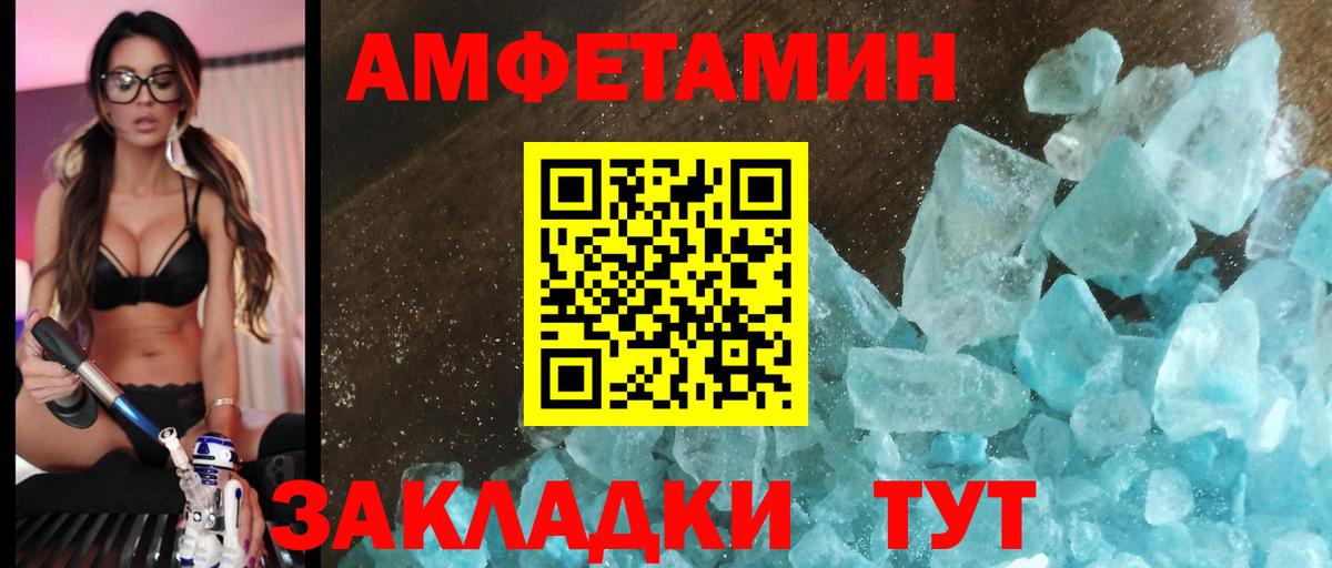 ГАШИШ Алушта