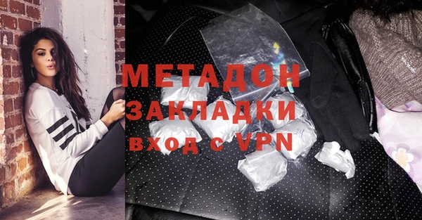 прущая мука Нея