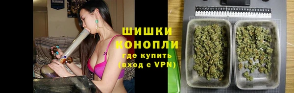 альфа пвп VHQ Нефтегорск