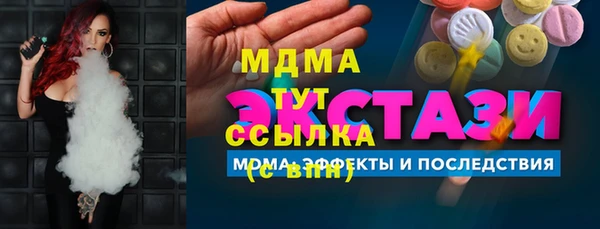 прущая мука Нея