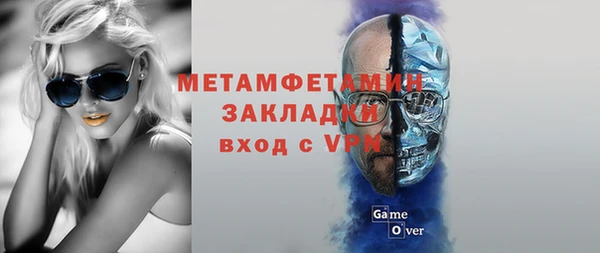 прущая мука Нея