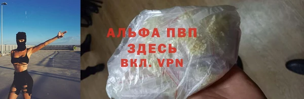 прущая мука Нея