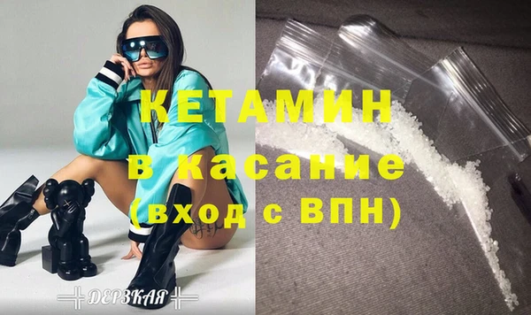 COCAINE Нефтекумск