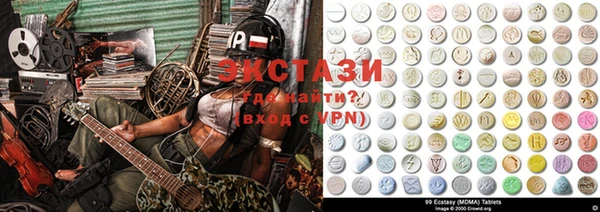 COCAINE Нефтекумск