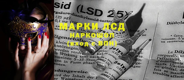 COCAINE Нефтекумск