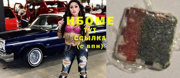 прущая мука Нея