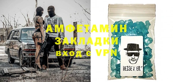 прущая мука Нея