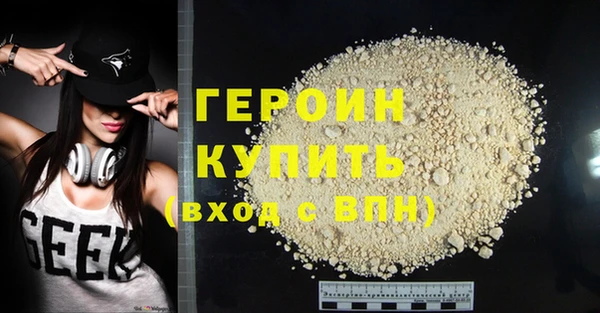 прущая мука Нея