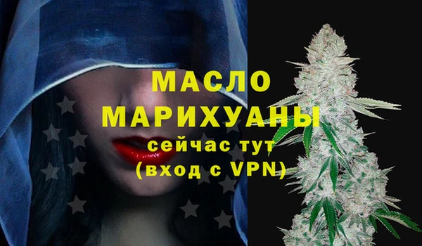 COCAINE Нефтекумск