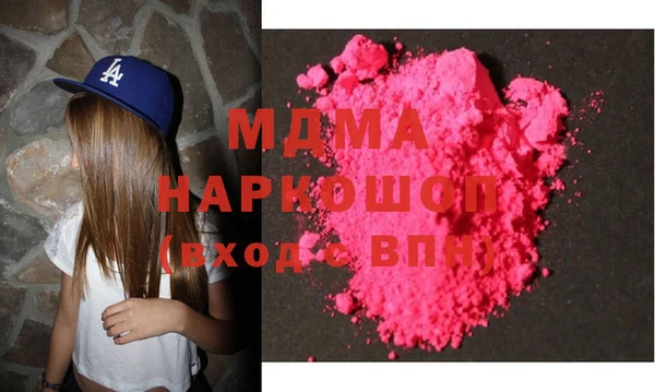 COCAINE Нефтекумск
