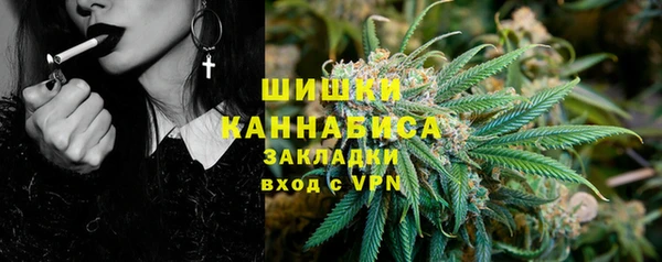 альфа пвп VHQ Нефтегорск
