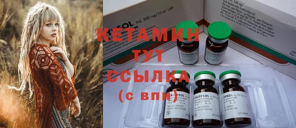 COCAINE Нефтекумск