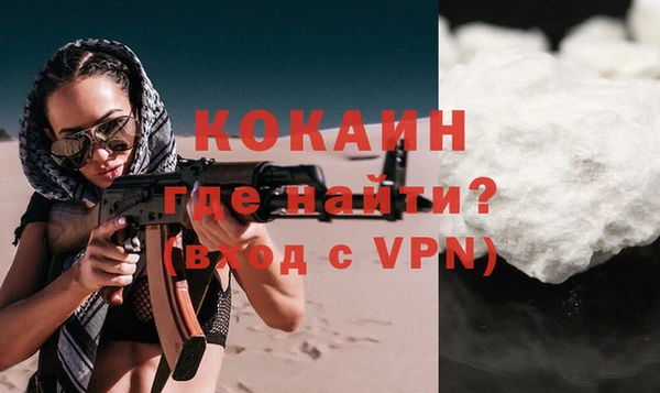 прущая мука Нея