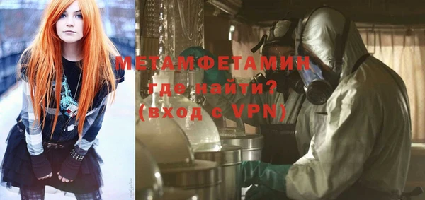 COCAINE Нефтекумск