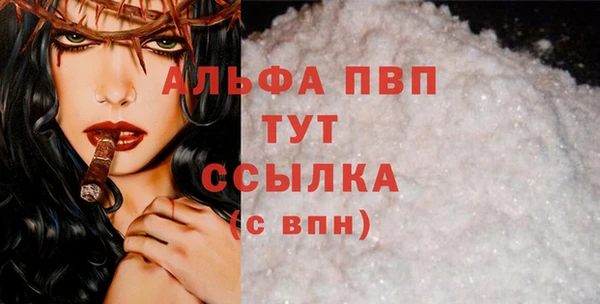 прущая мука Нея