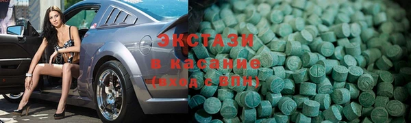 прущая мука Нея