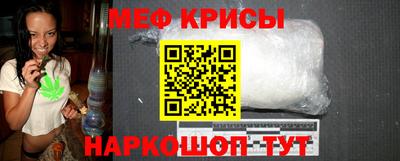 МДМА Гагарин