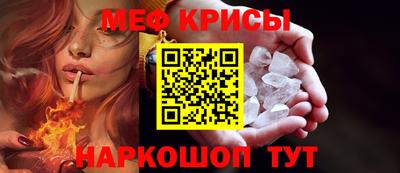 героин Азнакаево