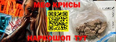 бошки Азнакаево