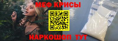 кокаин VHQ Абакан