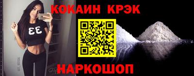 бутик Гай