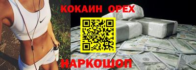 скорость mdpv Азнакаево