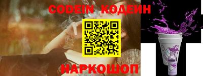 бошки Азнакаево