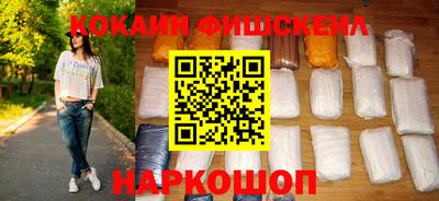 бошки Азнакаево