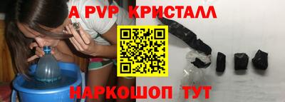 МДМА Гагарин