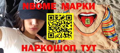 МДМА Гагарин