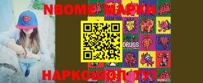 скорость mdpv Азнакаево