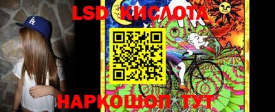МДМА Гагарин