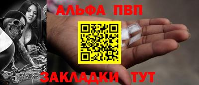 скорость mdpv Азнакаево