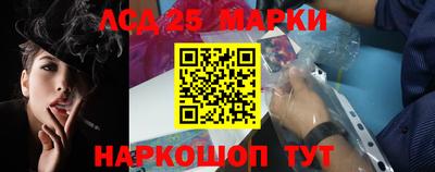 кокаин VHQ Абакан