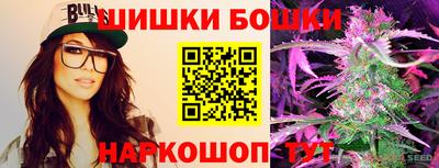 кокаин VHQ Абакан