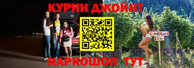 кокаин VHQ Абакан