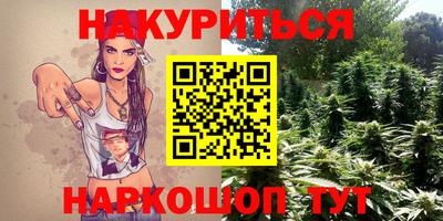 бошки Азнакаево