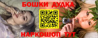 кокаин VHQ Абакан