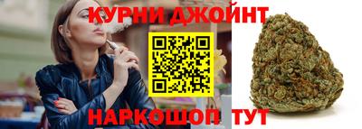 МДМА Гагарин