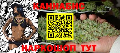 мескалин Гатчина
