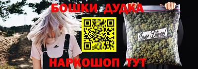 скорость mdpv Азнакаево