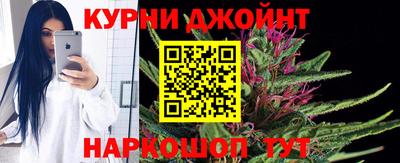 бошки Азнакаево