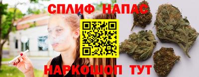 МДМА Гагарин