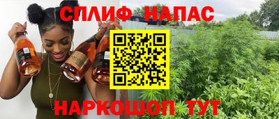 скорость mdpv Азнакаево