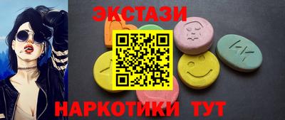 бошки Азнакаево