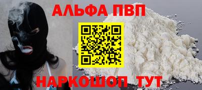 скорость mdpv Азнакаево