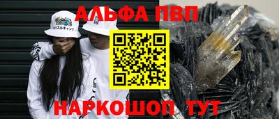 скорость mdpv Азнакаево