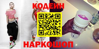 бошки Азнакаево