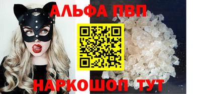 МДМА Гагарин
