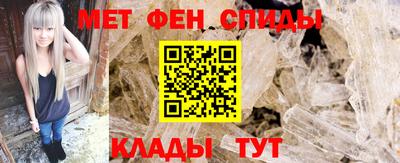 бутик Гай